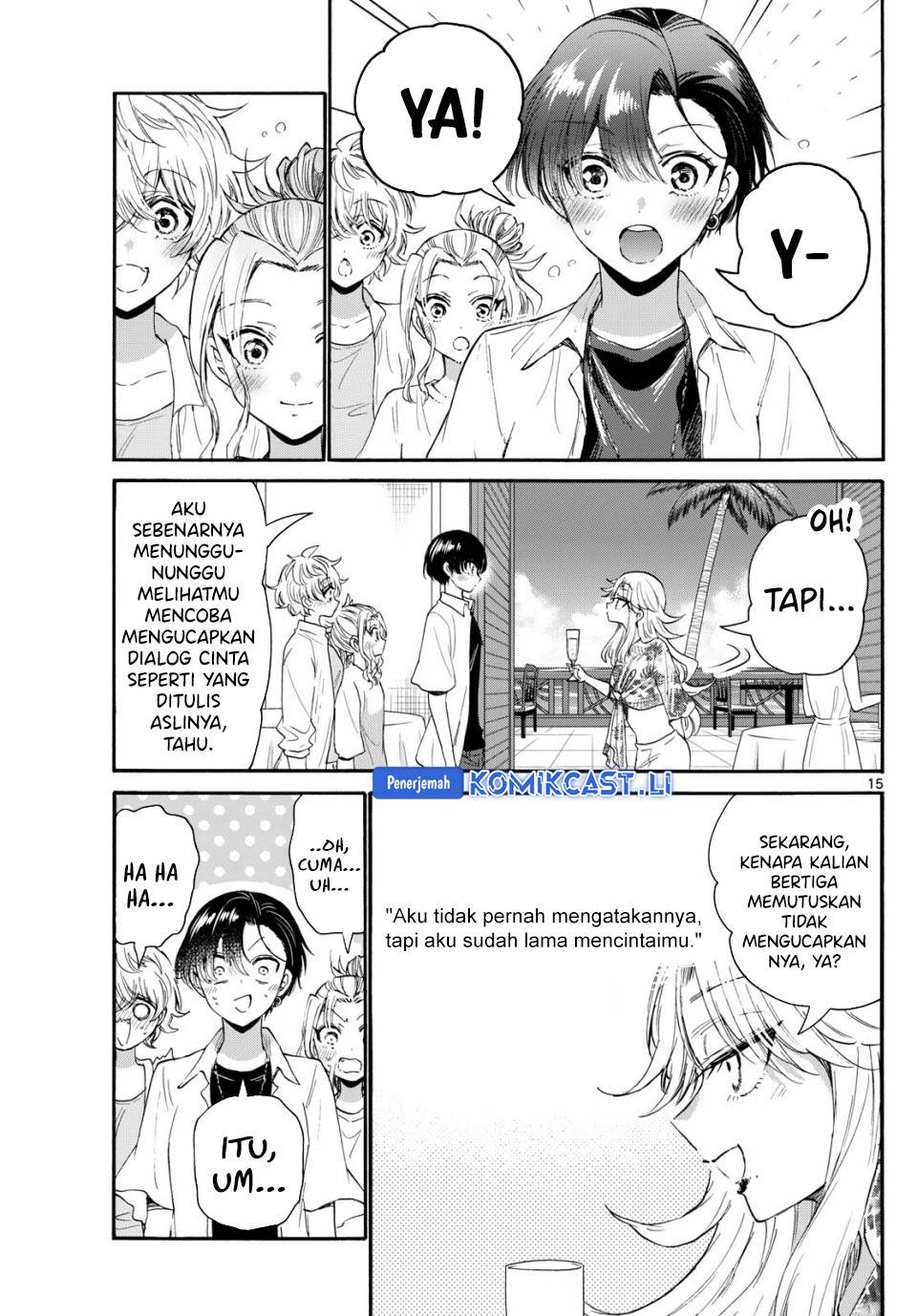 Mikadono Sanshimai wa Angai, Choroi Chap 103 - Next Chap 104