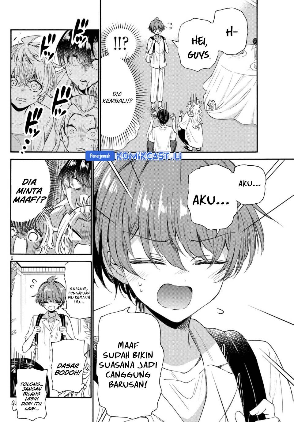 Mikadono Sanshimai wa Angai, Choroi Chap 103 - Next Chap 104