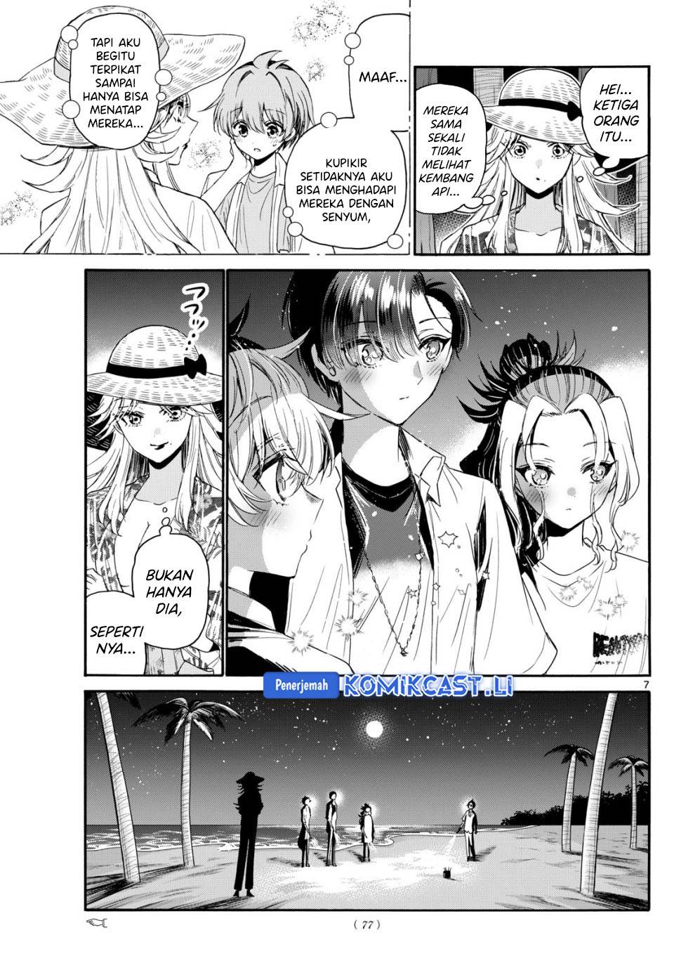 Mikadono Sanshimai wa Angai, Choroi Chap 105 - Next Chap 106