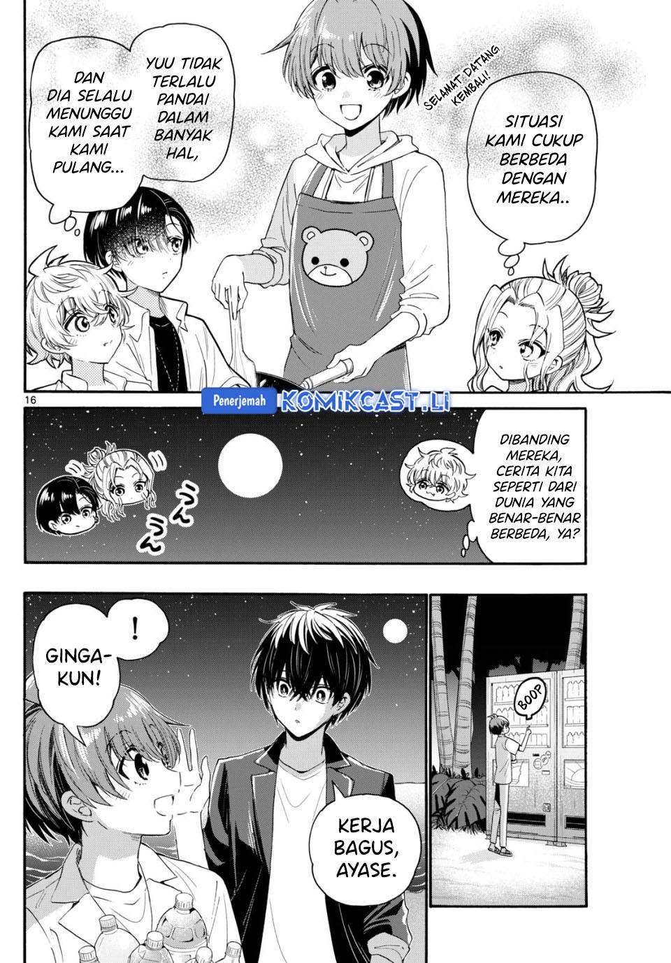 Mikadono Sanshimai wa Angai, Choroi Chap 105 - Next Chap 106