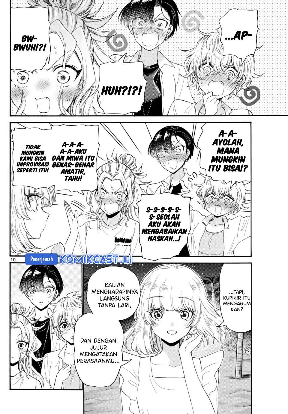 Mikadono Sanshimai wa Angai, Choroi Chap 105 - Next Chap 106