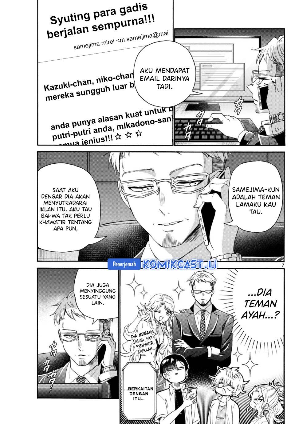 Mikadono Sanshimai wa Angai, Choroi Chap 106 - Next Chap 107