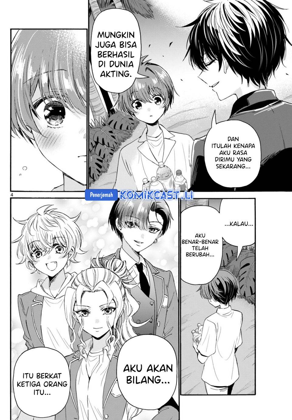 Mikadono Sanshimai wa Angai, Choroi Chap 106 - Next Chap 107