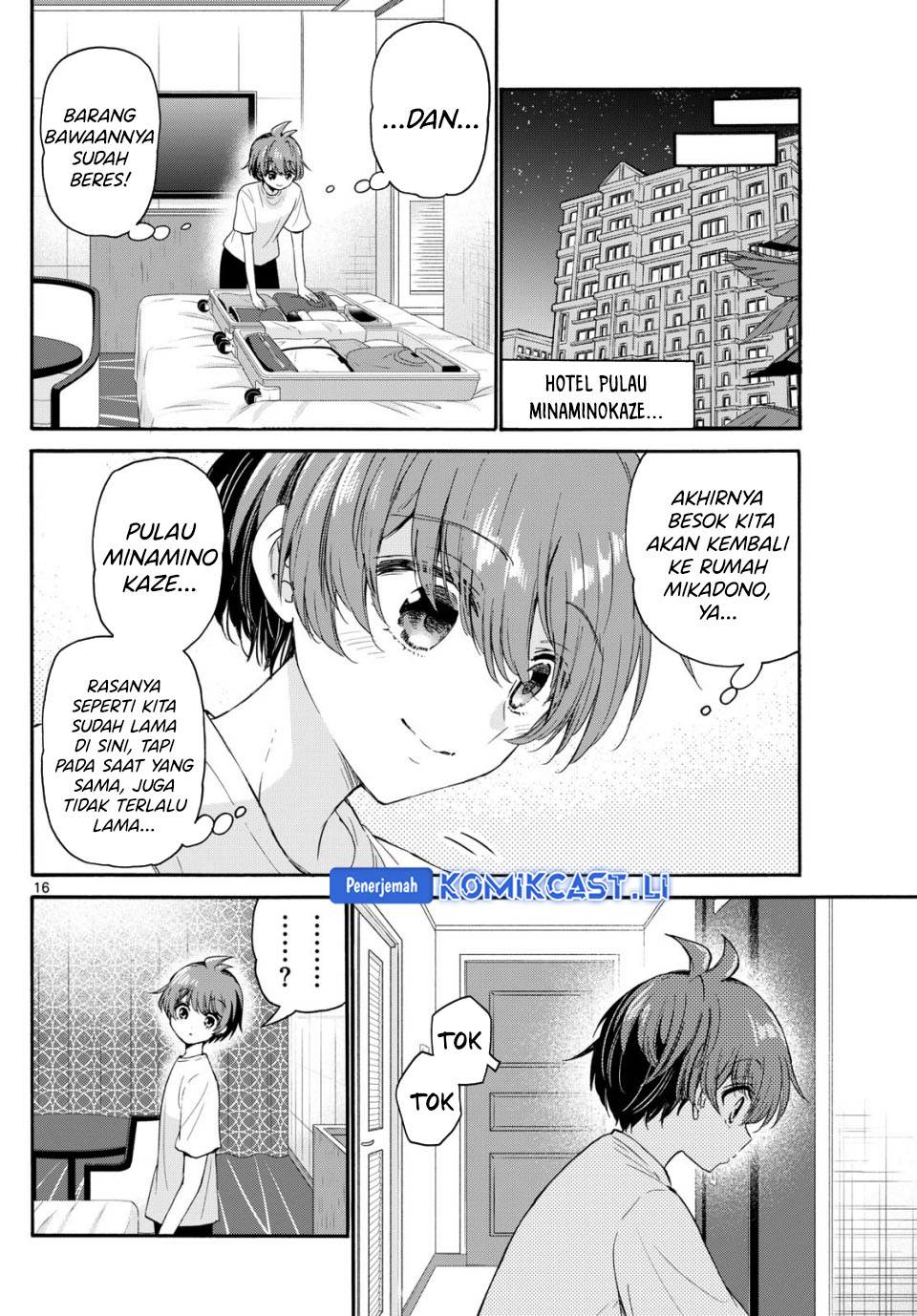Mikadono Sanshimai wa Angai, Choroi Chap 106 - Next Chap 107