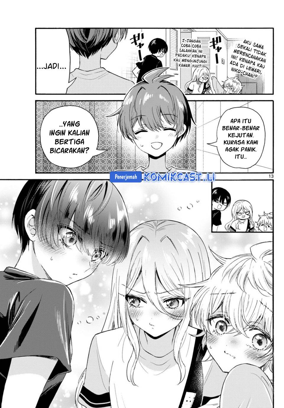 Mikadono Sanshimai wa Angai, Choroi Chap 107 - Next Chap 108