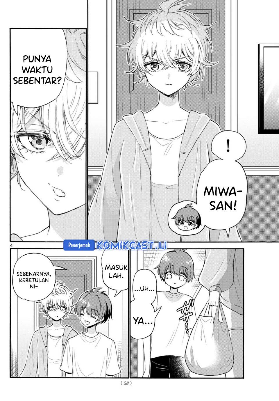 Mikadono Sanshimai wa Angai, Choroi Chap 107 - Next Chap 108