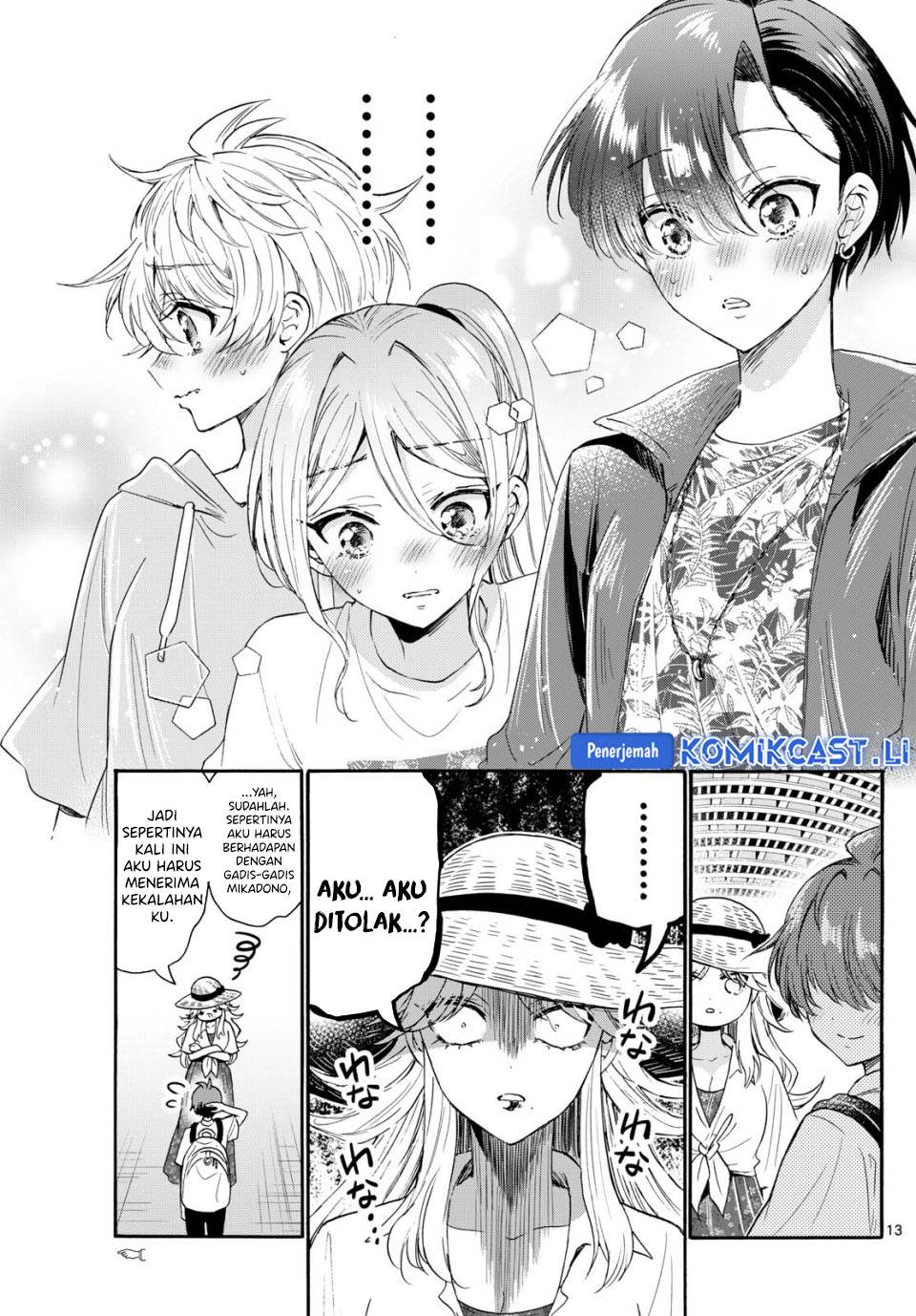 Mikadono Sanshimai wa Angai, Choroi Chap 108 - Next Chap 109