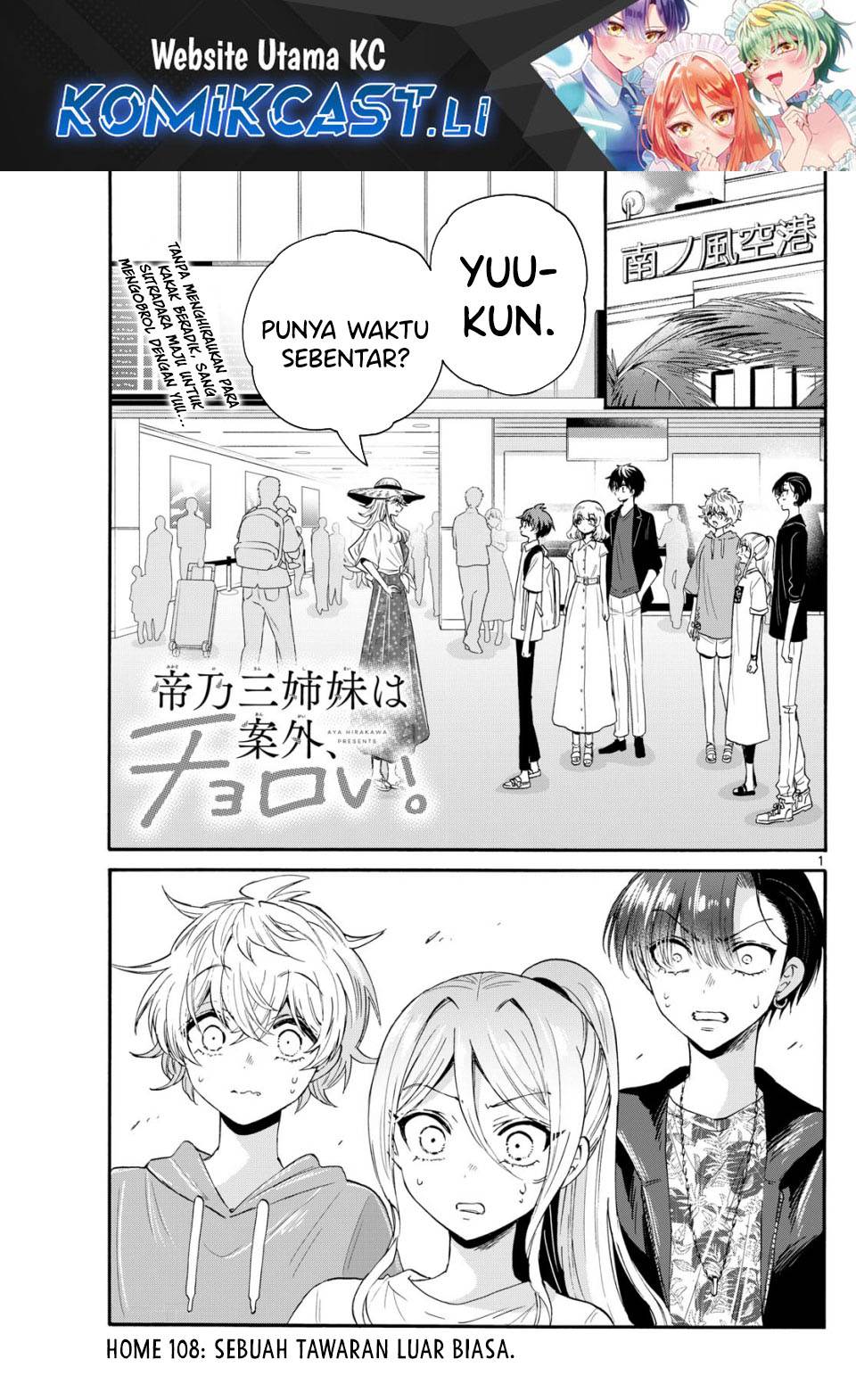 Mikadono Sanshimai wa Angai, Choroi Chap 108 - Next Chap 109