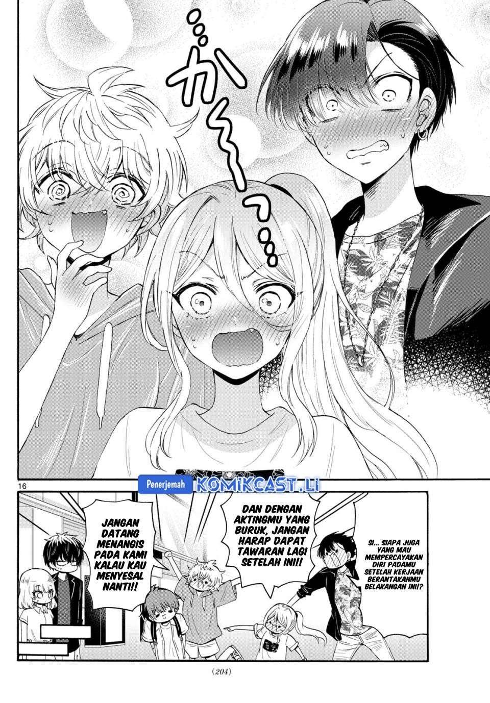Mikadono Sanshimai wa Angai, Choroi Chap 108 - Next Chap 109