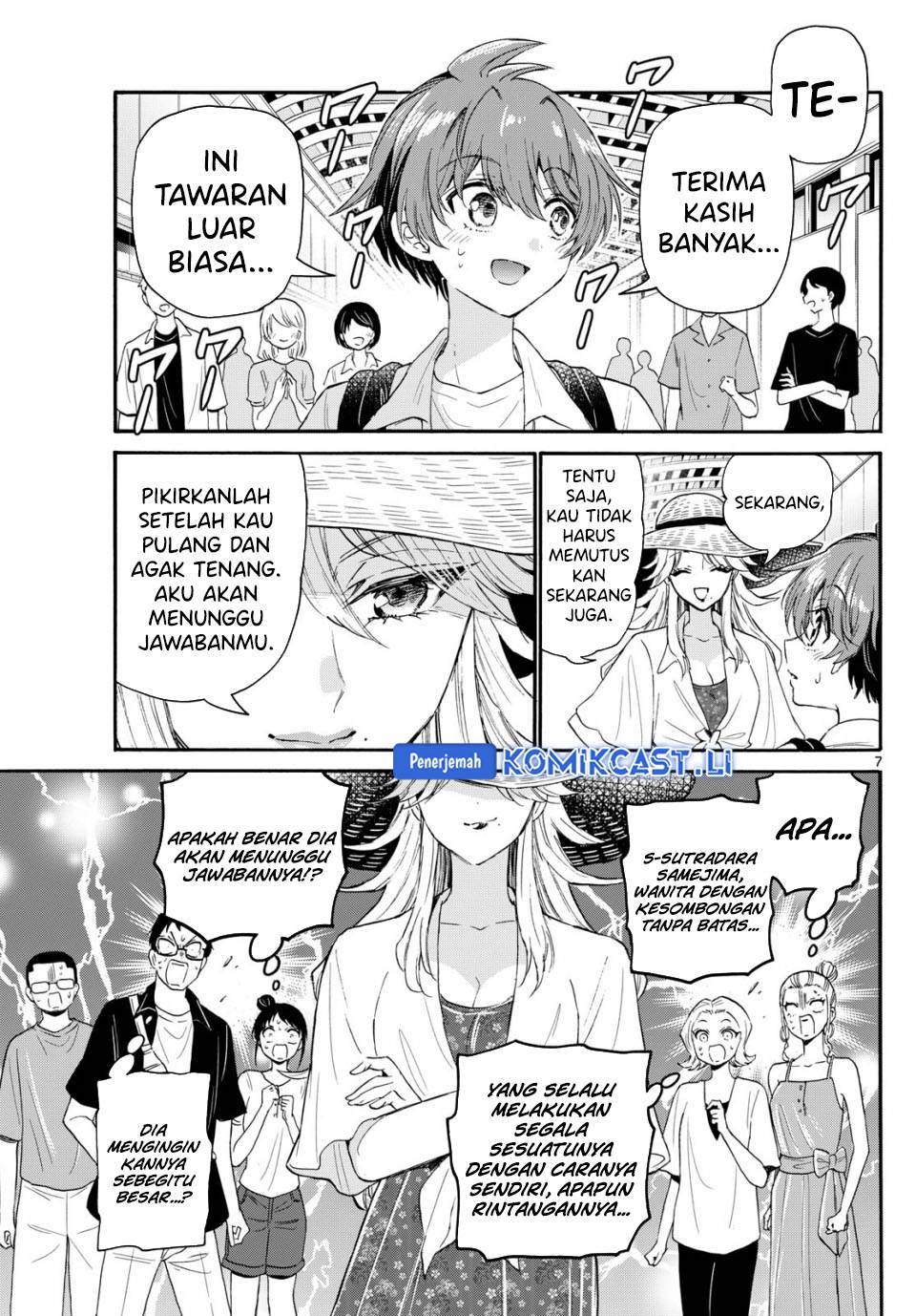 Mikadono Sanshimai wa Angai, Choroi Chap 108 - Next Chap 109