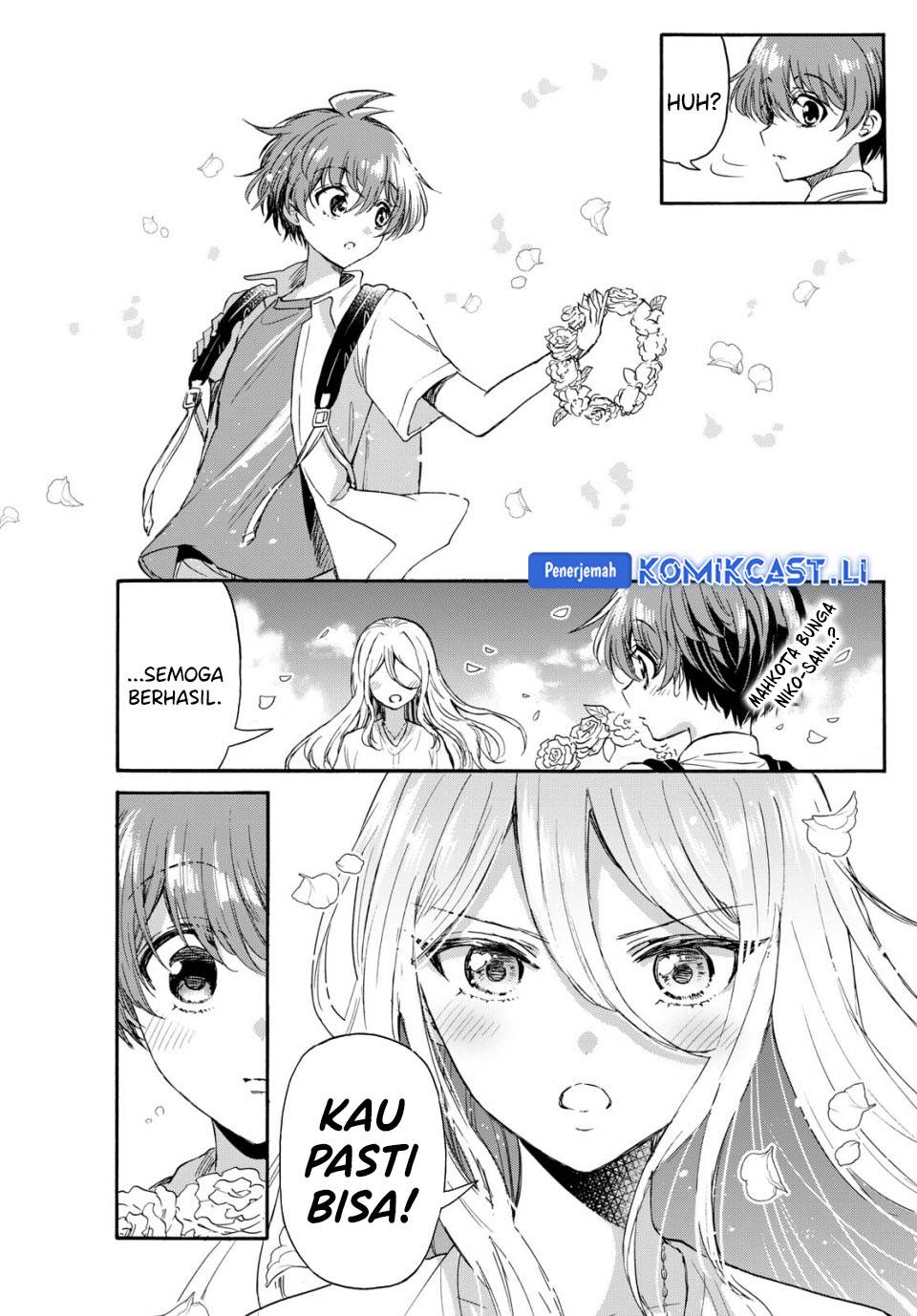 Mikadono Sanshimai wa Angai, Choroi Chap 109 - Next Chap 110