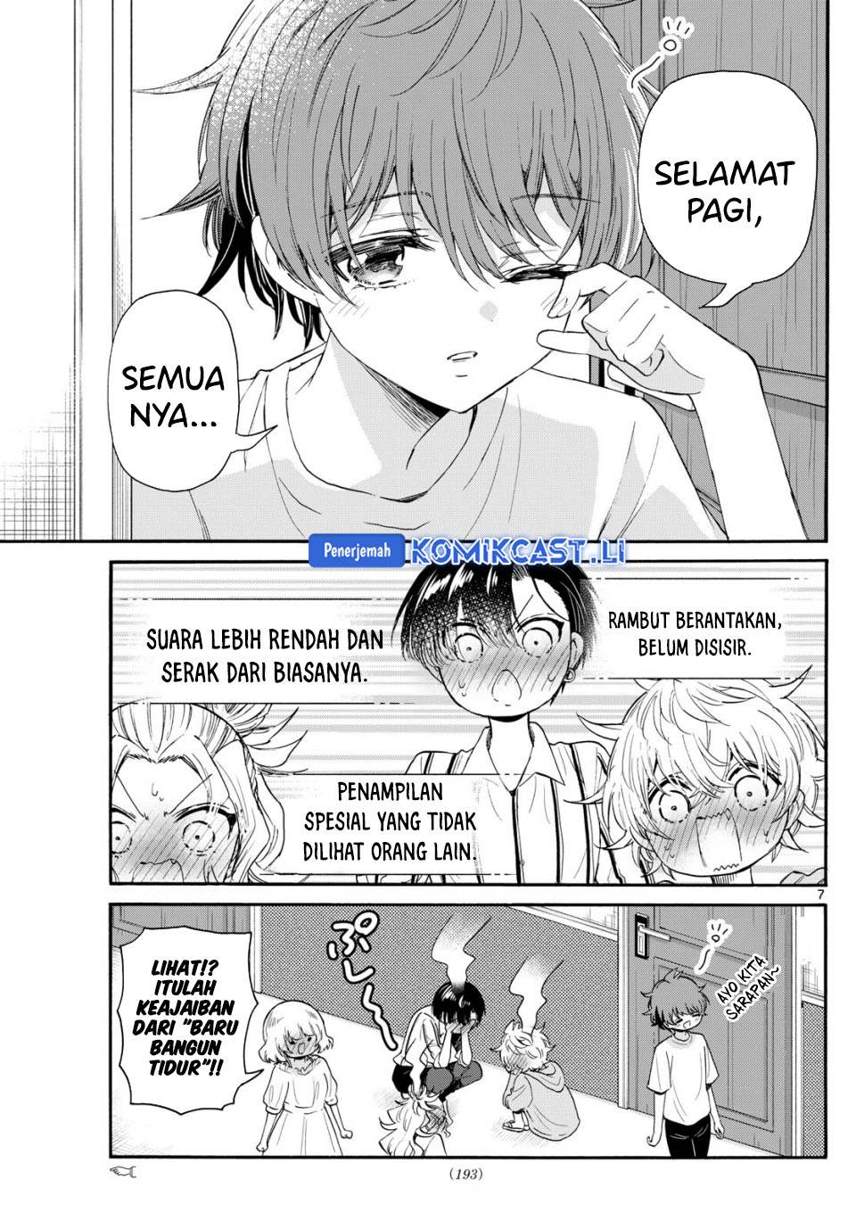 Mikadono Sanshimai wa Angai, Choroi Chap 109 - Next Chap 110
