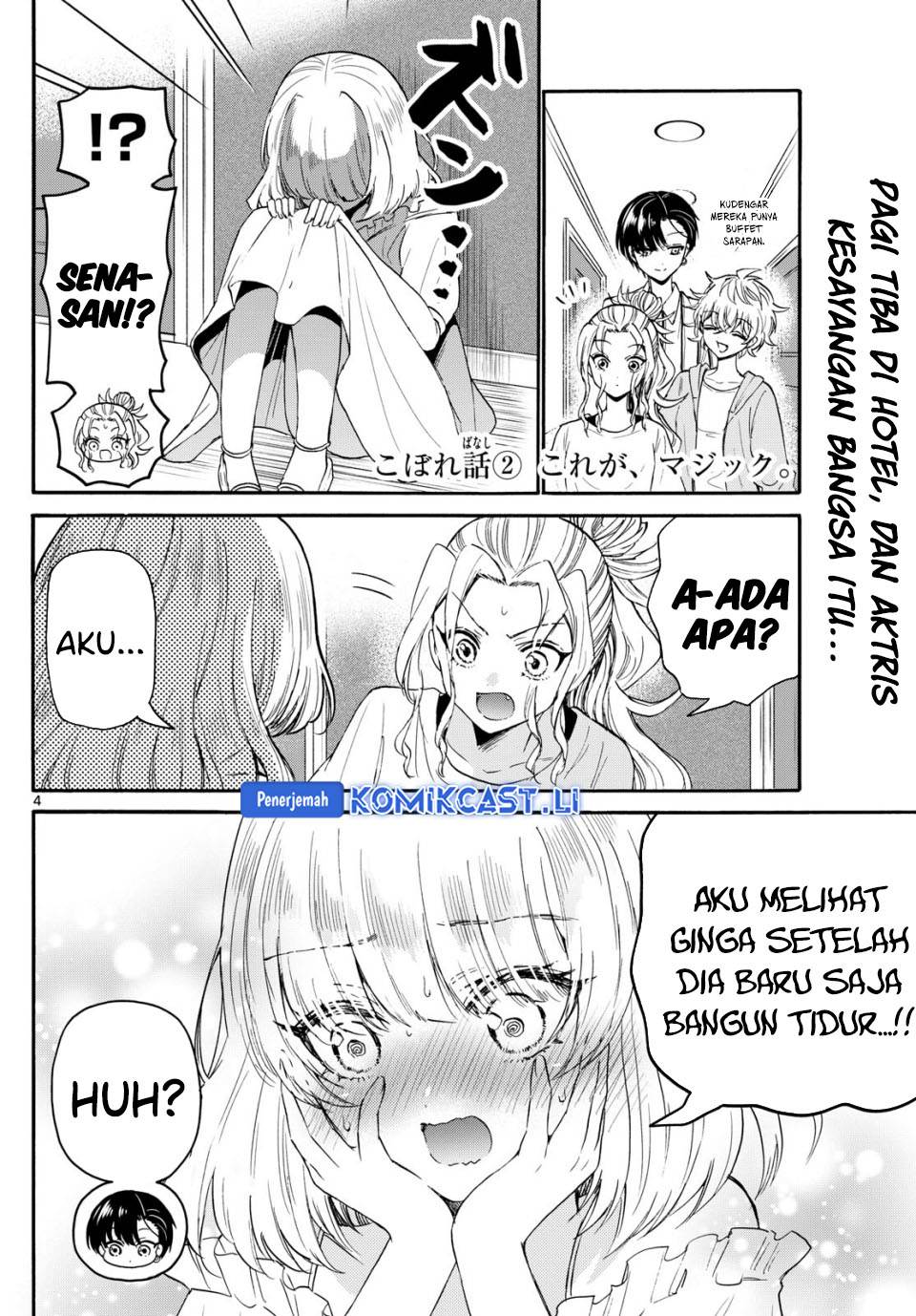 Mikadono Sanshimai wa Angai, Choroi Chap 109 - Next Chap 110