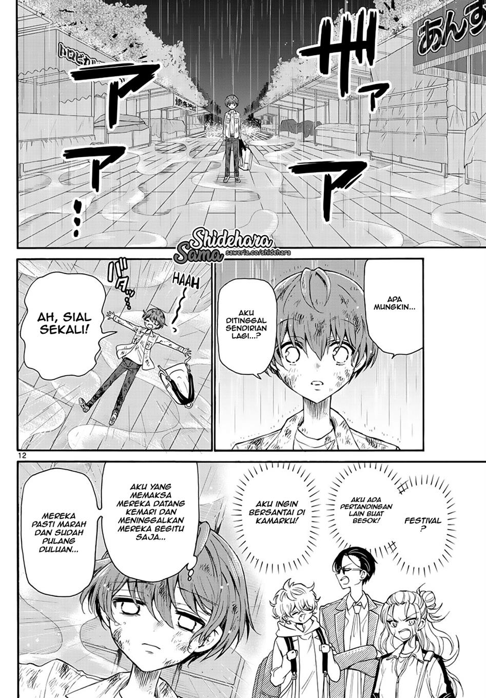 Mikadono Sanshimai wa Angai, Choroi Chap 11 - Next Chap 12