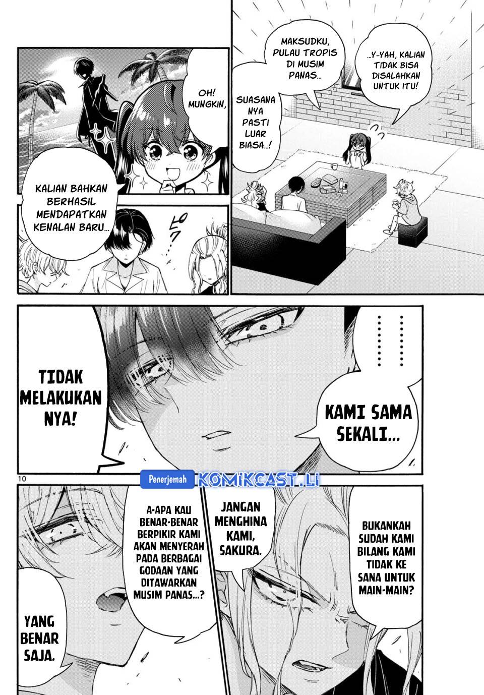 Mikadono Sanshimai wa Angai, Choroi Chap 110 - Next Chap 111