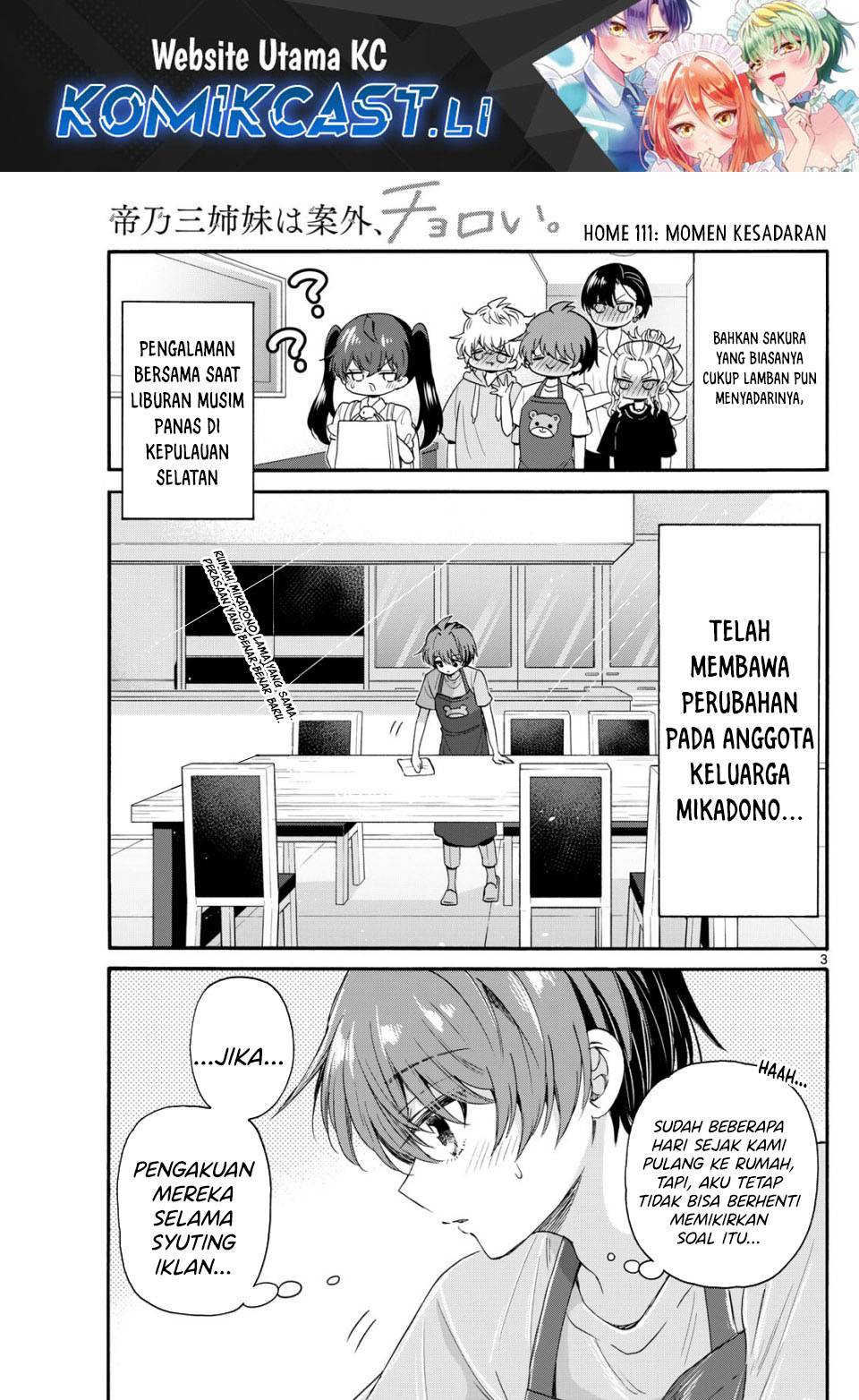 Mikadono Sanshimai wa Angai, Choroi Chap 111 - Next Chap 112