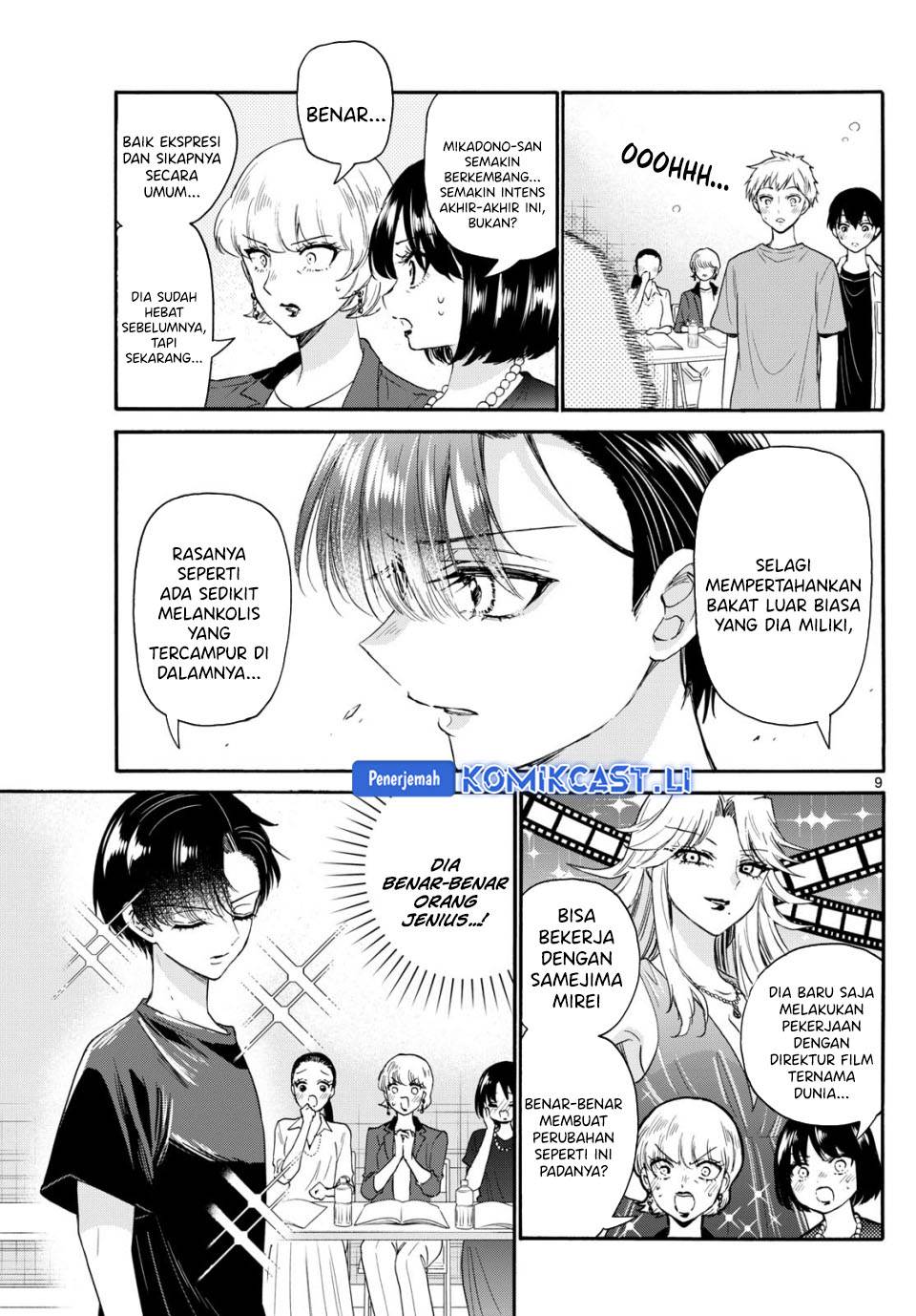 Mikadono Sanshimai wa Angai, Choroi Chap 111 - Next Chap 112