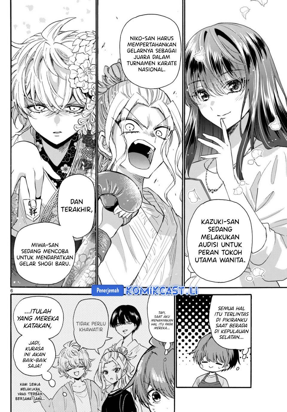 Mikadono Sanshimai wa Angai, Choroi Chap 111 - Next Chap 112