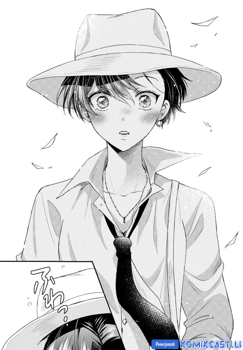 Mikadono Sanshimai wa Angai, Choroi Chap 111 - Next Chap 112