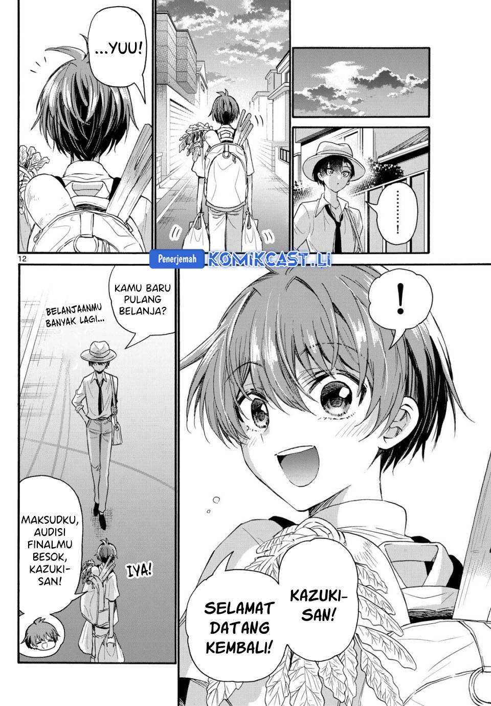 Mikadono Sanshimai wa Angai, Choroi Chap 111 - Next Chap 112