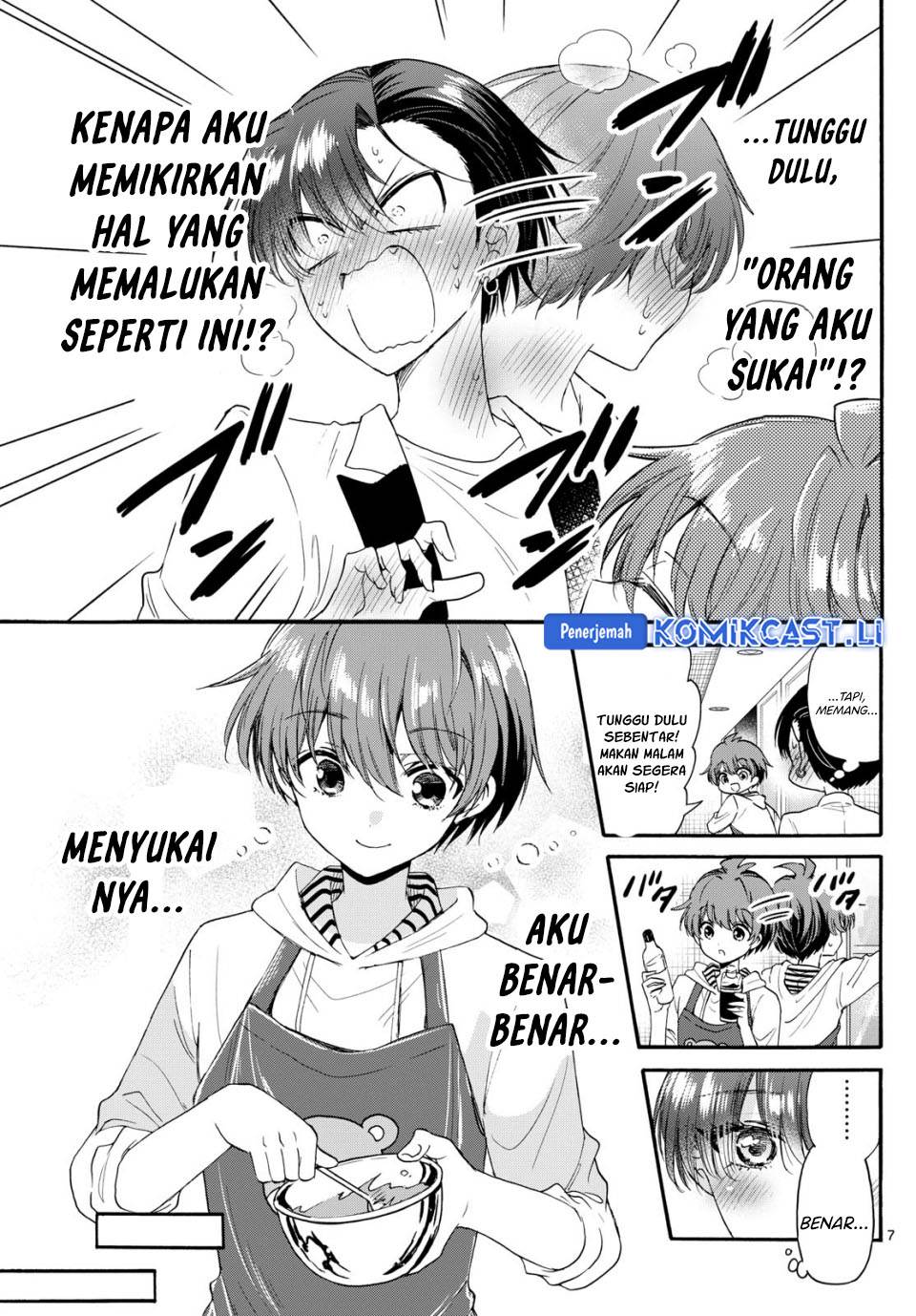 Mikadono Sanshimai wa Angai, Choroi Chap 112 - Next Chap 113