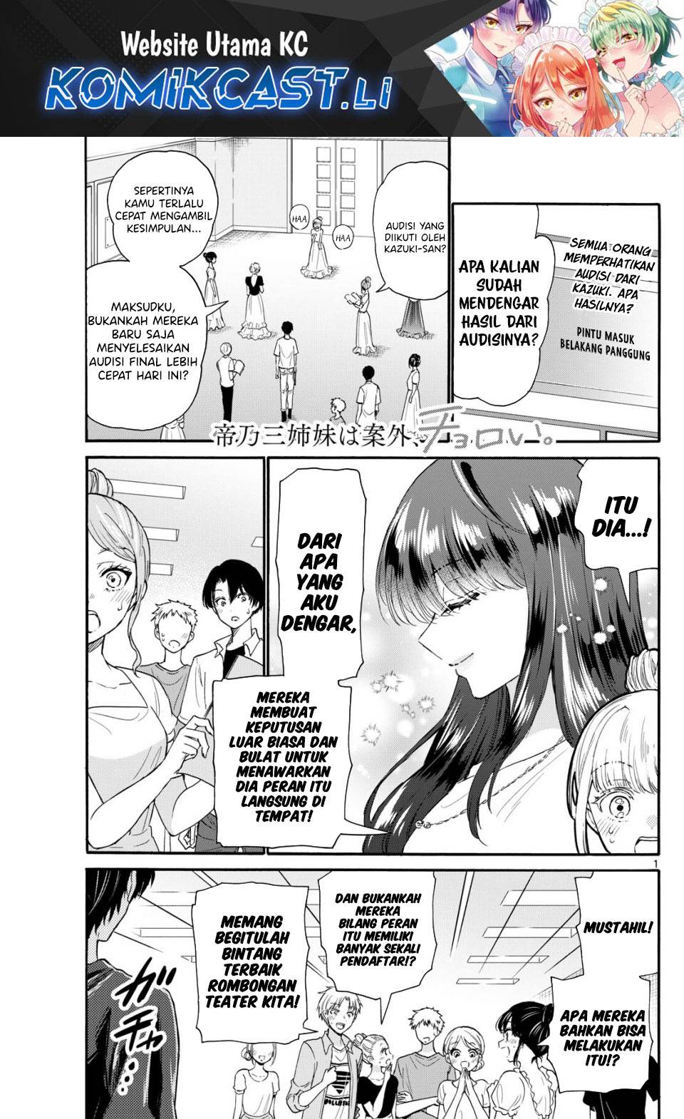 Mikadono Sanshimai wa Angai, Choroi Chap 112 - Next Chap 113