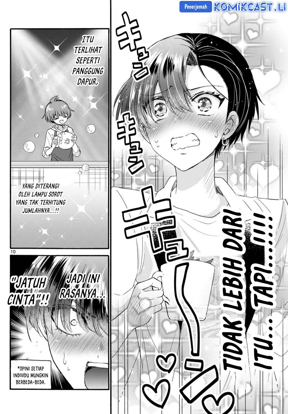 Mikadono Sanshimai wa Angai, Choroi Chap 112 - Next Chap 113