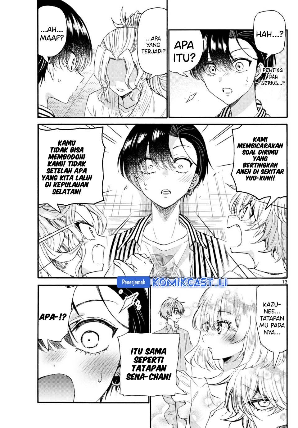 Mikadono Sanshimai wa Angai, Choroi Chap 112 - Next Chap 113