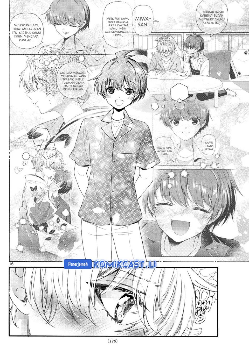 Mikadono Sanshimai wa Angai, Choroi Chap 113 - Next Chap 114