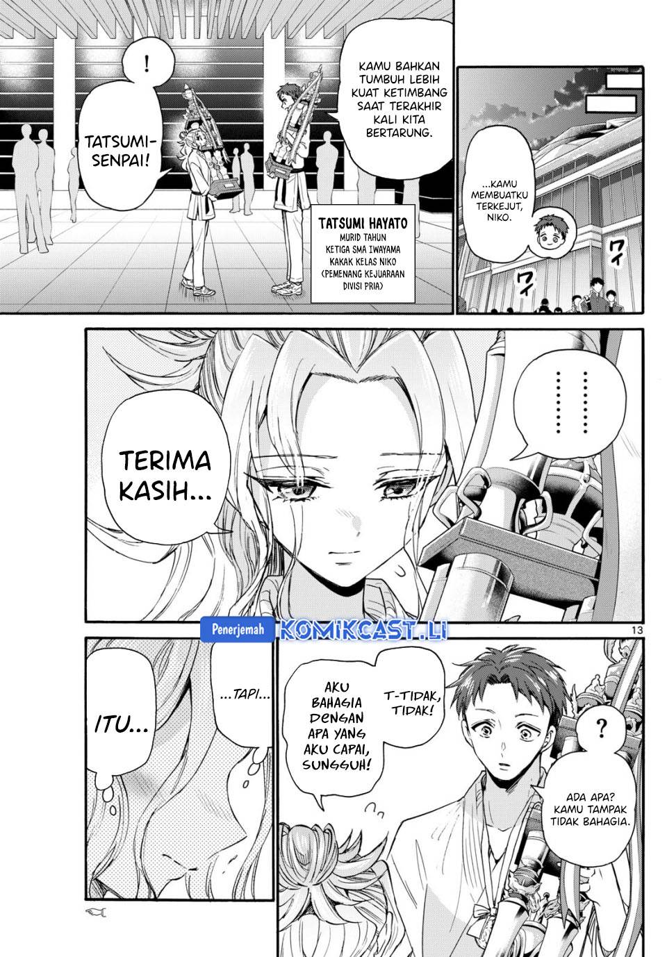 Mikadono Sanshimai wa Angai, Choroi Chap 113 - Next Chap 114