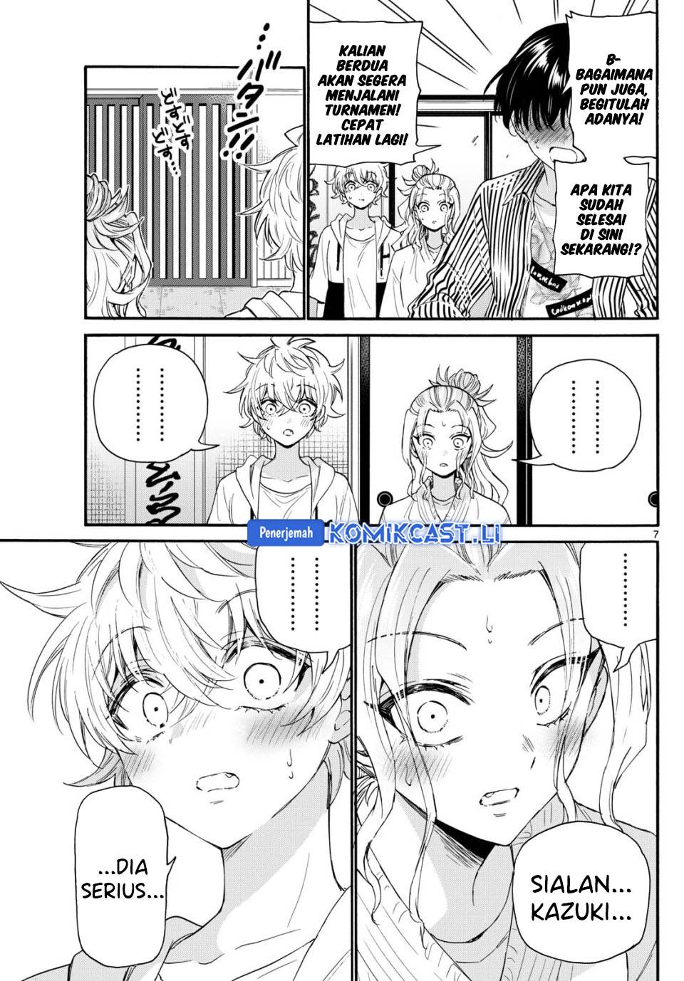 Mikadono Sanshimai wa Angai, Choroi Chap 113 - Next Chap 114