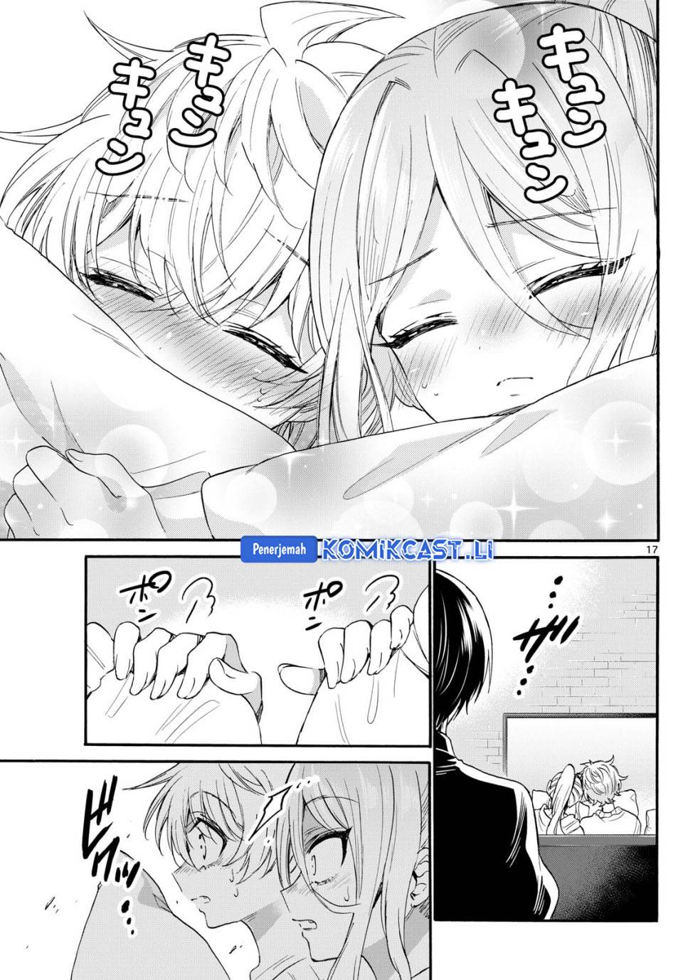 Mikadono Sanshimai wa Angai, Choroi Chap 114 - Next Chap 115