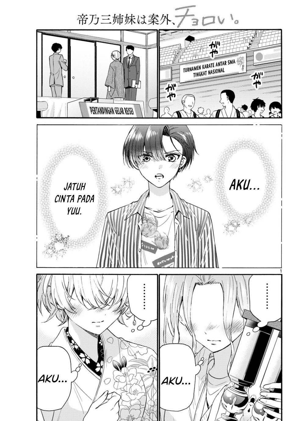 Mikadono Sanshimai wa Angai, Choroi Chap 114 - Next Chap 115