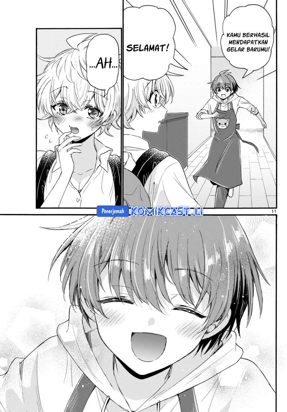 Mikadono Sanshimai wa Angai, Choroi Chap 114 - Next Chap 115