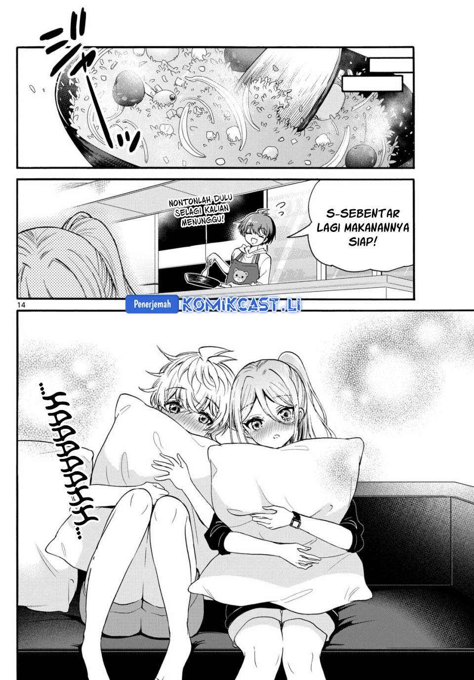 Mikadono Sanshimai wa Angai, Choroi Chap 114 - Next Chap 115