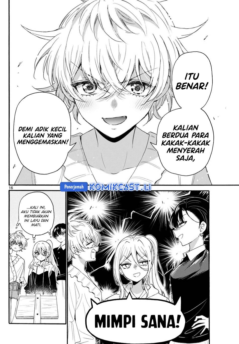 Mikadono Sanshimai wa Angai, Choroi Chap 115 - Next Chap 116