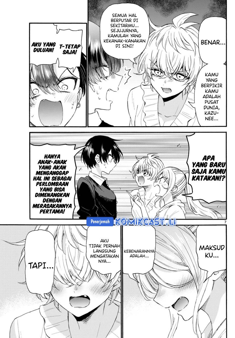 Mikadono Sanshimai wa Angai, Choroi Chap 115 - Next Chap 116