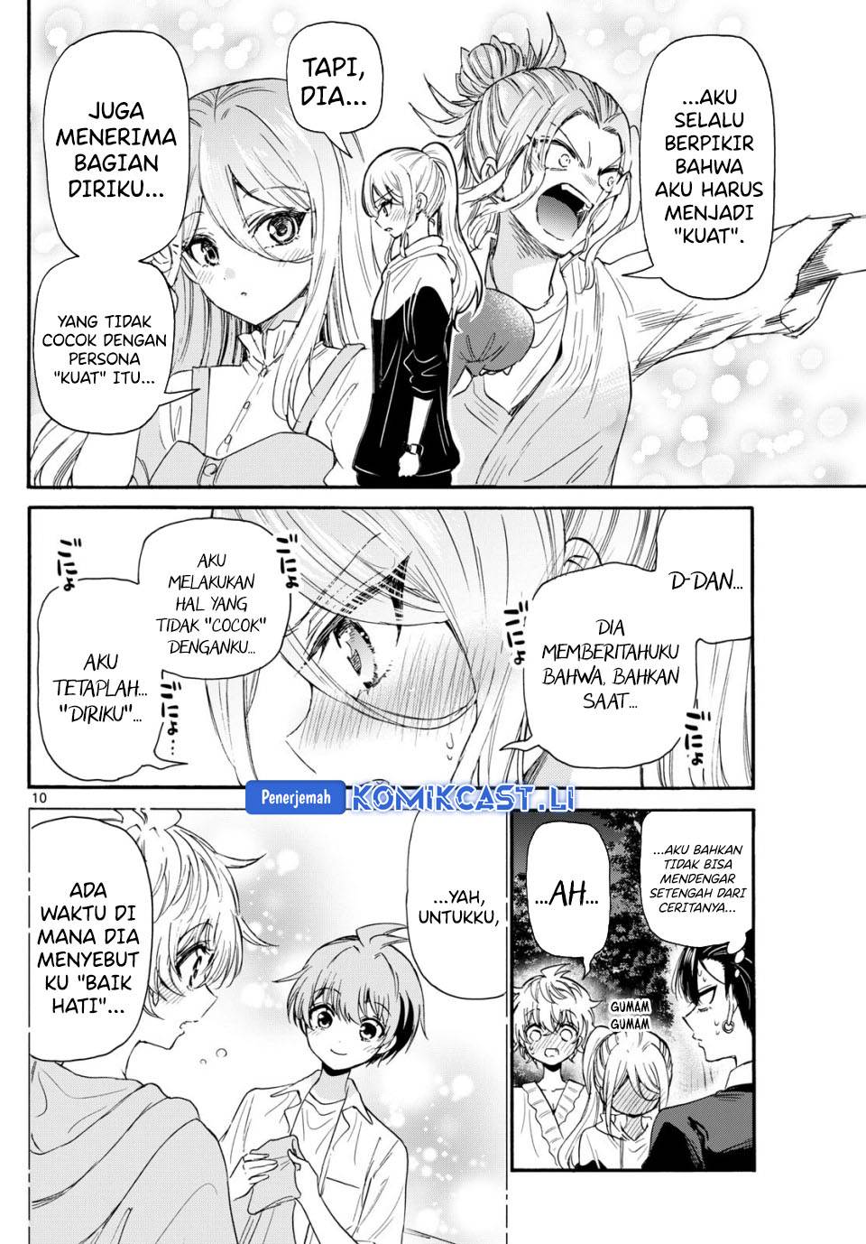 Mikadono Sanshimai wa Angai, Choroi Chap 115 - Next Chap 116