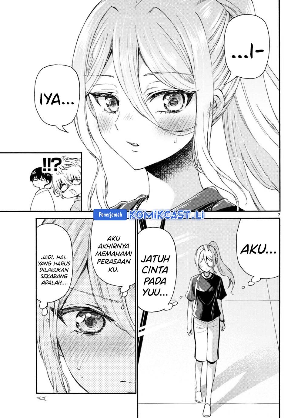 Mikadono Sanshimai wa Angai, Choroi Chap 116 - Next Chap 117
