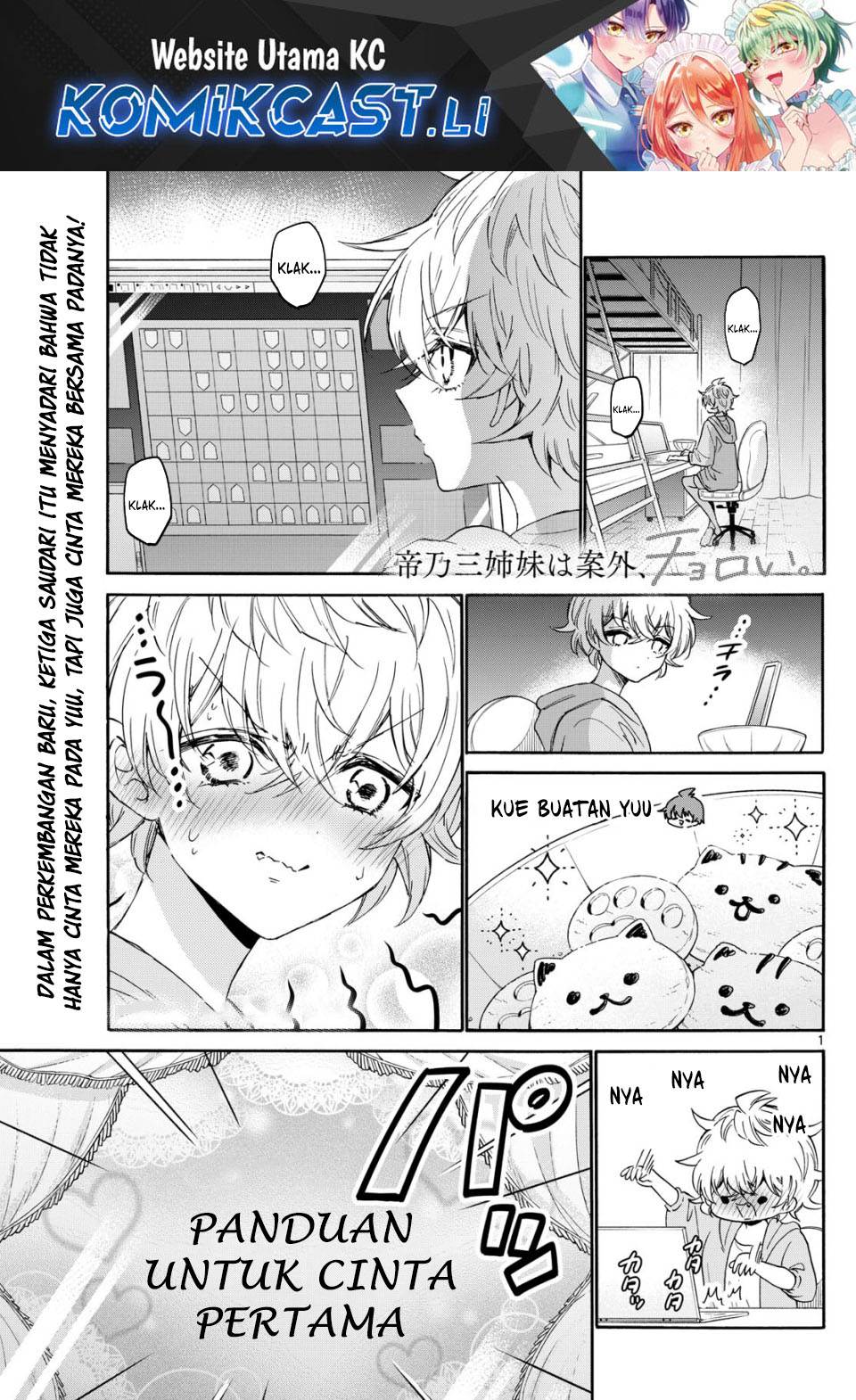 Mikadono Sanshimai wa Angai, Choroi Chap 116 - Next Chap 117