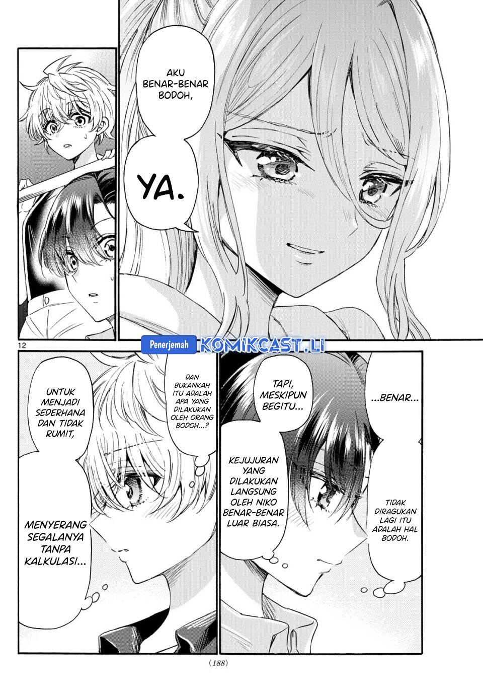 Mikadono Sanshimai wa Angai, Choroi Chap 117 - Next Chap 118