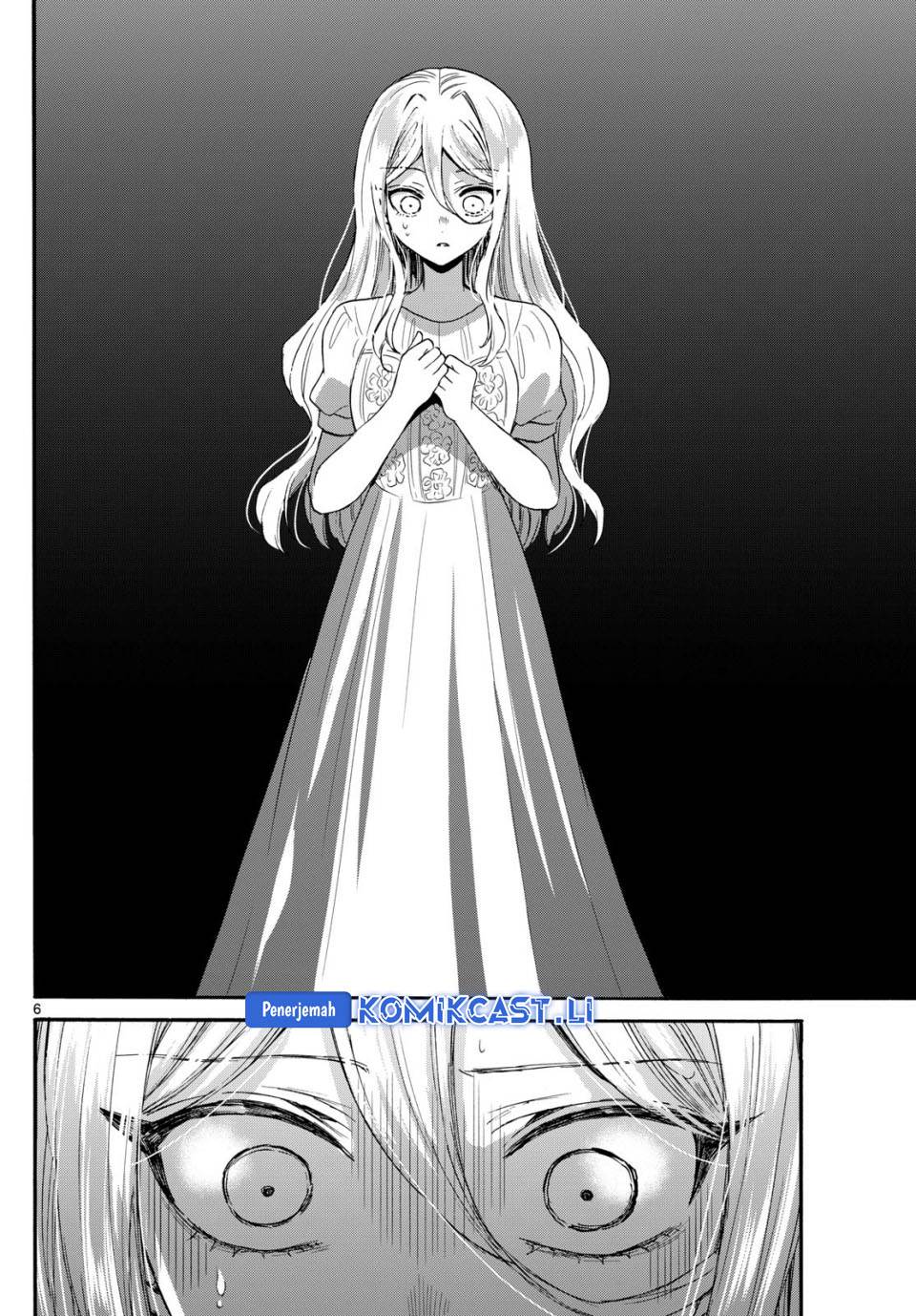 Mikadono Sanshimai wa Angai, Choroi Chap 117 - Next Chap 118