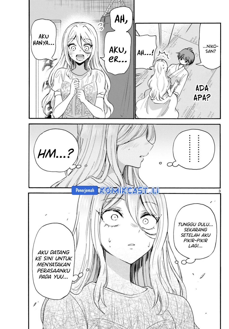 Mikadono Sanshimai wa Angai, Choroi Chap 117 - Next Chap 118