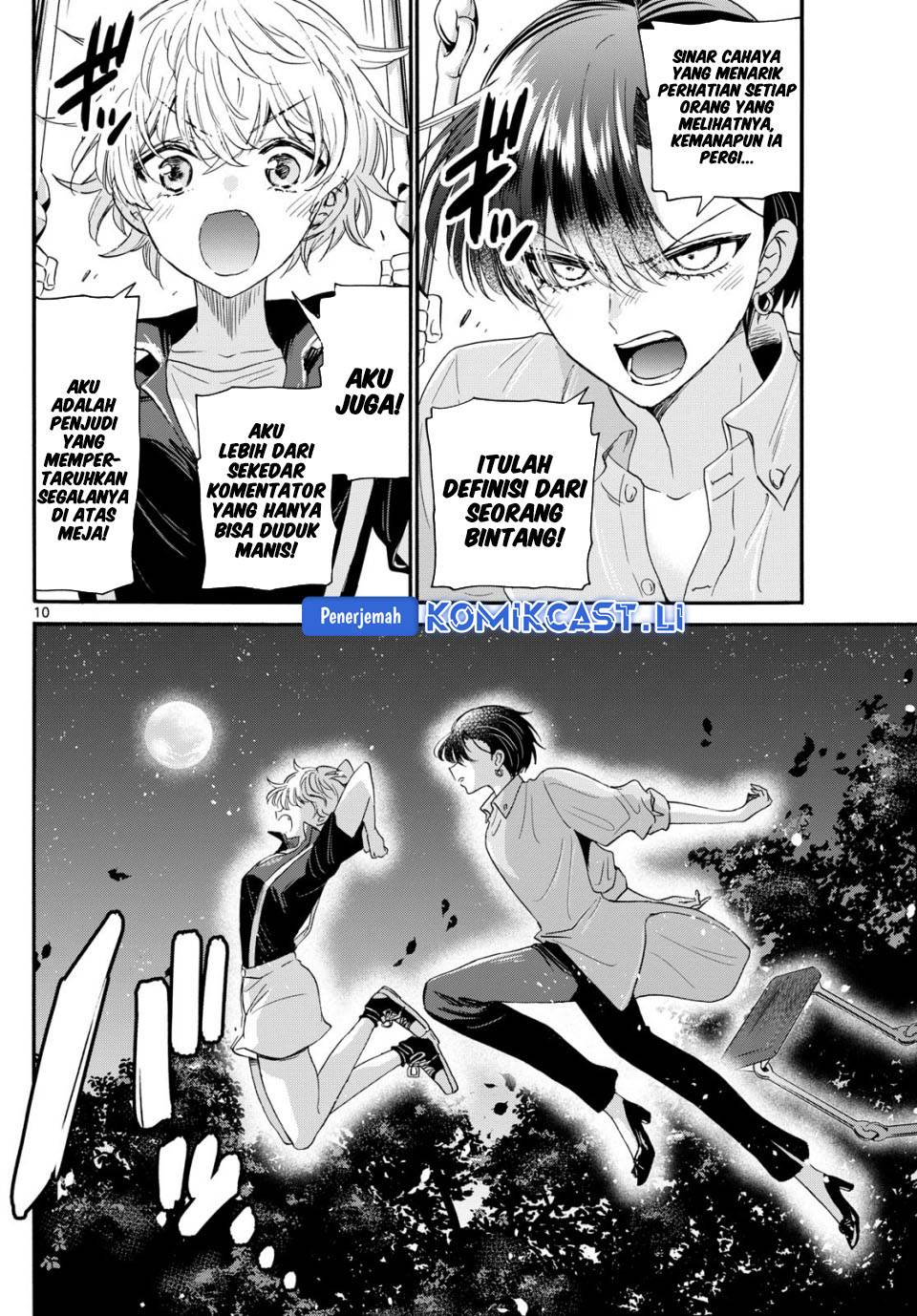 Mikadono Sanshimai wa Angai, Choroi Chap 118 - Next Chap 119