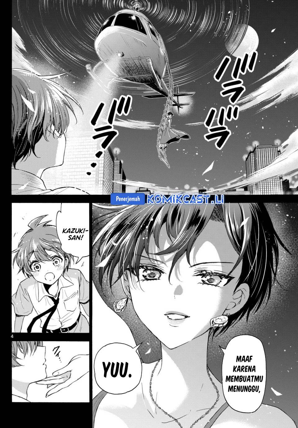 Mikadono Sanshimai wa Angai, Choroi Chap 118 - Next Chap 119