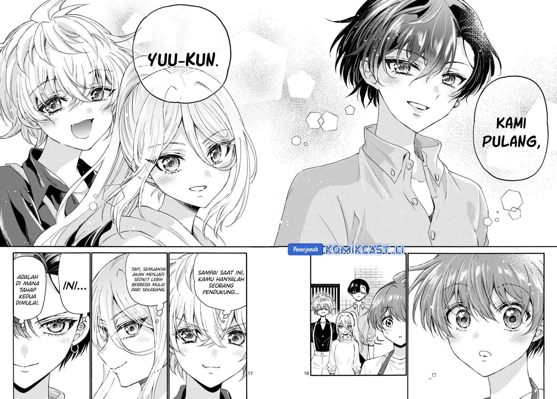 Mikadono Sanshimai wa Angai, Choroi Chap 118 - Next Chap 119