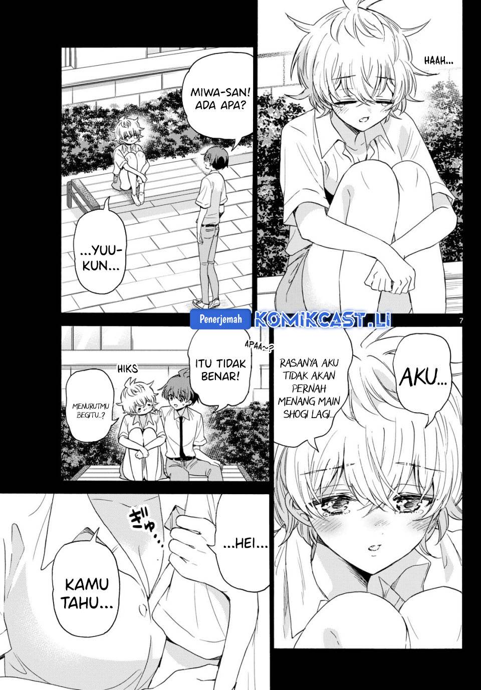 Mikadono Sanshimai wa Angai, Choroi Chap 118 - Next Chap 119