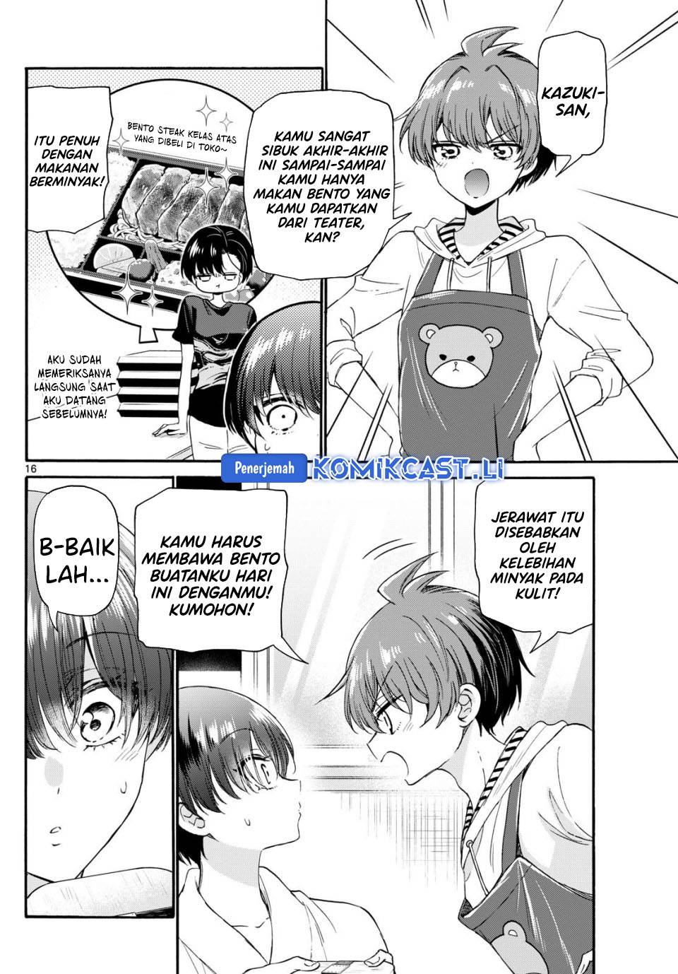 Mikadono Sanshimai wa Angai, Choroi Chap 119 - Next Chap 120