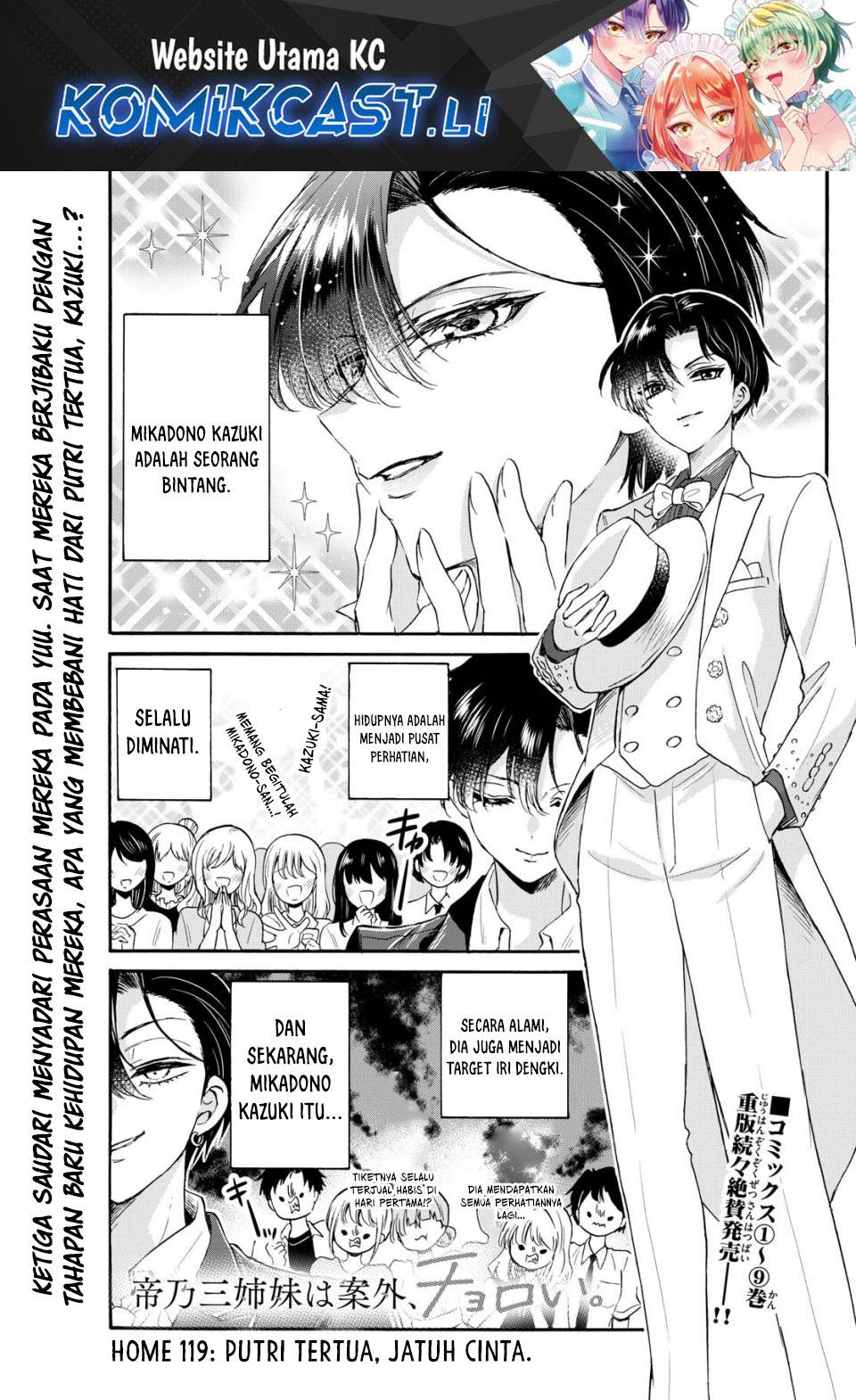 Mikadono Sanshimai wa Angai, Choroi Chap 119 - Next Chap 120