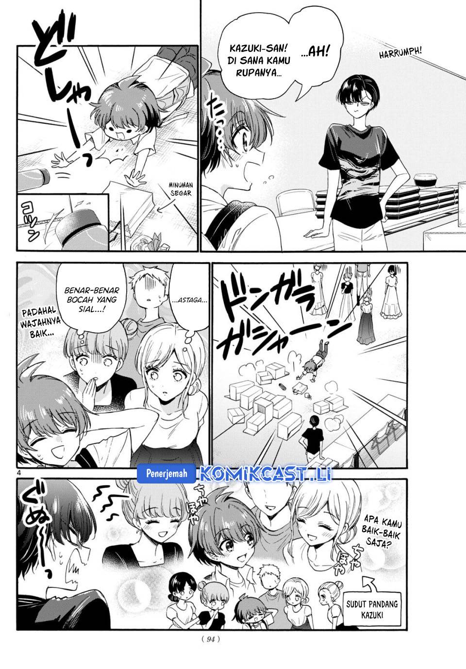 Mikadono Sanshimai wa Angai, Choroi Chap 119 - Next Chap 120